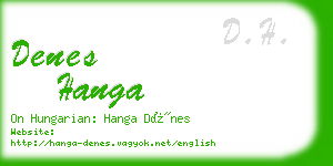 denes hanga business card
